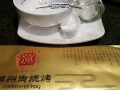 -锦州御烧烤·形象店(人民街店)