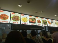 -厨稻香中式快餐(万象城店)