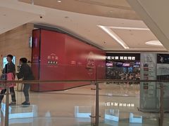 -烤匠麻辣烤鱼(万象城店)