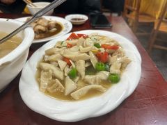 -荣生萝卜汤饭店