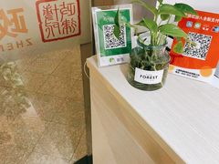 -上海政博律师事务所