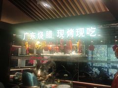 -古南都·老广东酒楼(龙江店)