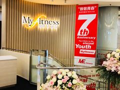 -美菲特健身(华贸店)