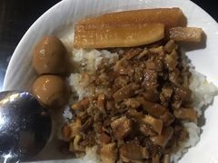 -雷泰泰台式胡椒虾(滨江金铂湾店)