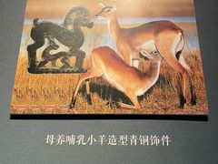-闵行博物馆
