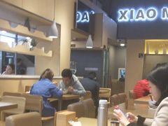 -初见小面(上沙店)