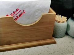 -YAMAKAWA(龙湖胥江天街店)