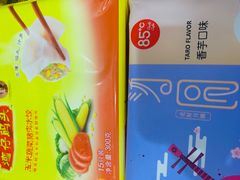 -85度C(生甜甜圈研究工坊·上海松江人民北路店)