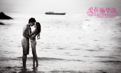 -施华洛婚纱摄影会所(范阳中路店)