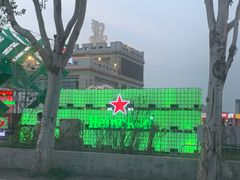 -欧亚汇集(飞跃路店)