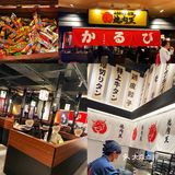 肉食主义必打卡|香蕉奶昔yyds