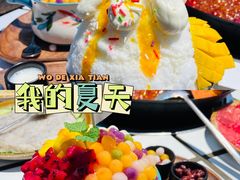 -贰回巷火锅馆(钟楼店)