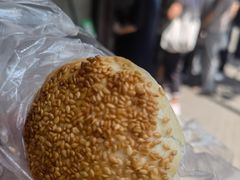 蟹壳黄-上海蟹壳黄(徐汇区嘉陵菜市场店)