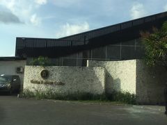 -巴厘岛黄金金兔咖啡工厂