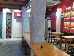 大堂-鑫旺旺汤包(总店)