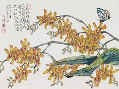 -八哥美术·成人美术画室(总校区)