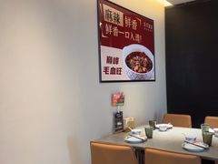 -羊门客在·烤盐池滩羊·川菜