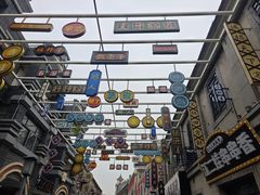-连云港民主路老街
