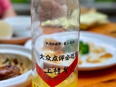 -甬上名灶·首店(环城西路店)