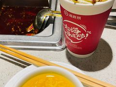 -海底捞火锅(航洋城店)
