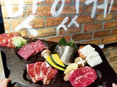 -炑八韩烤(琼华店)