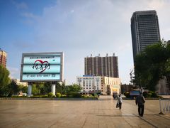-吉林市博物馆
