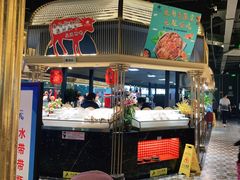 -五月罗马海鲜烤肉自助餐厅(印象城店)