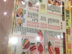 -源记茶餐厅(尖沙咀店)