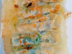 素三鲜锅贴-嘉和一品粥(津华昌道店)