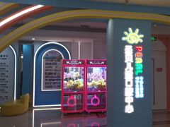 -圣贝口腔医院(高新院区)