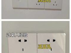 -恒彩家装·品质整装(集团店)