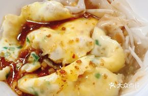 Signature Egg and Meat Rice Noodle Roll