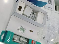 -荣耀授权专卖店(黄浦浙江中路店)