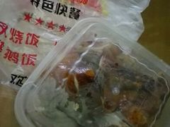 android_upload_pic-福荣祥烧腊(斜土路店)