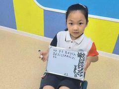 -贝乐少儿英语·全外教(滨江中心)