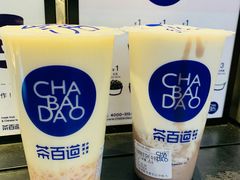 -茶百道(中医大省医院店)