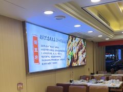 -蝎王府羊蝎子(北大地店)