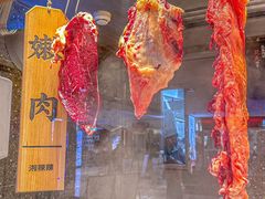 -湘辣辣鲜炒黄牛肉(顺义华联店)