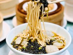 紫菜葱花鱼丸汤面-北园酒家(小北路店)