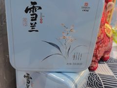 -大商麦凯乐(大连总店)
