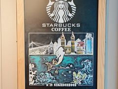 -星巴克(青岛火车北站候车大厅店)
