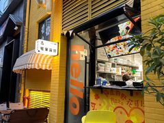-波比Pizza(新城店)