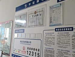 -爱贝乐妈咪月子中心