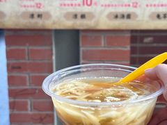 -洋马儿火锅(解放碑店)