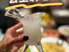 -桂满陇·海市蜃楼·黑金(国金店)