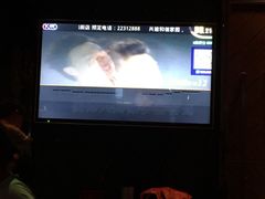 -萧邦音乐会所KTV·蒸汽活海鲜自助(福田店)
