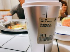 纯金凤茶王-喜茶(南京仙林金鹰店)