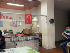 -没牙伯花生汤店(老药洲店)