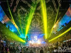 -SPACE(欢乐颂购物中心店)