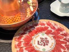 -阳坊涮肉(西直门凯德mall店)